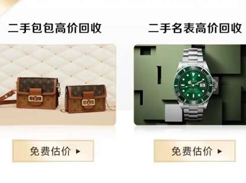 晋州汽车抵押贷款